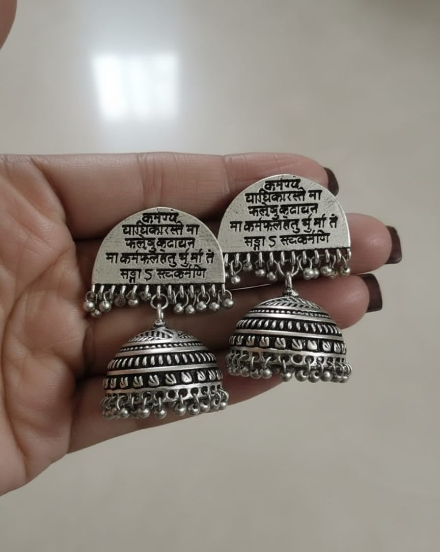 "Karma" Shloka Jhumka Earrings