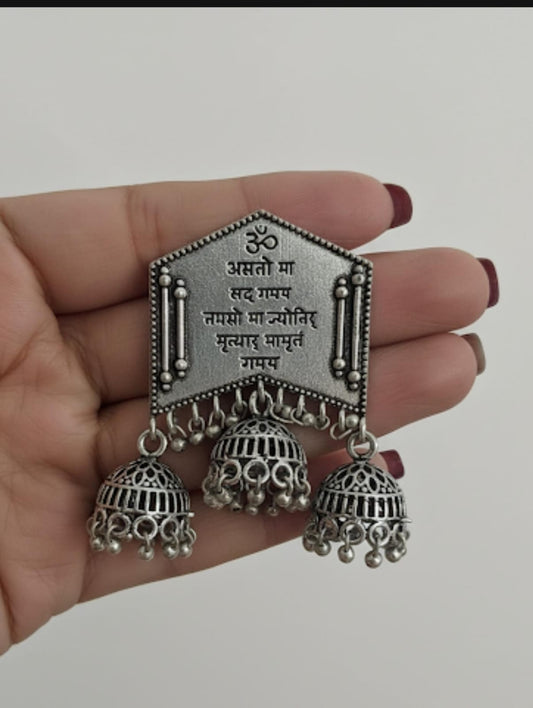 Oxidized Silver Mantra Jhumkas