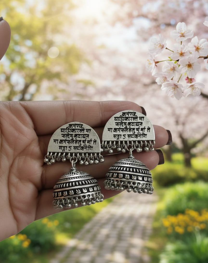 "Karma" Shloka Jhumka Earrings